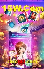 Bônus de Boas-vindas cacobet.com